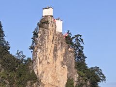 -塔云山