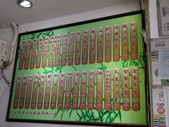 -竹园竹升面(西关总店)