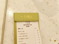 -大树餐厅(万达创始店)
