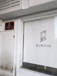 -龙之吻专业刺青·手工耳洞·纹身去色