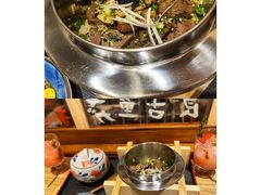 -馥家小馆(黔灵山公园店)