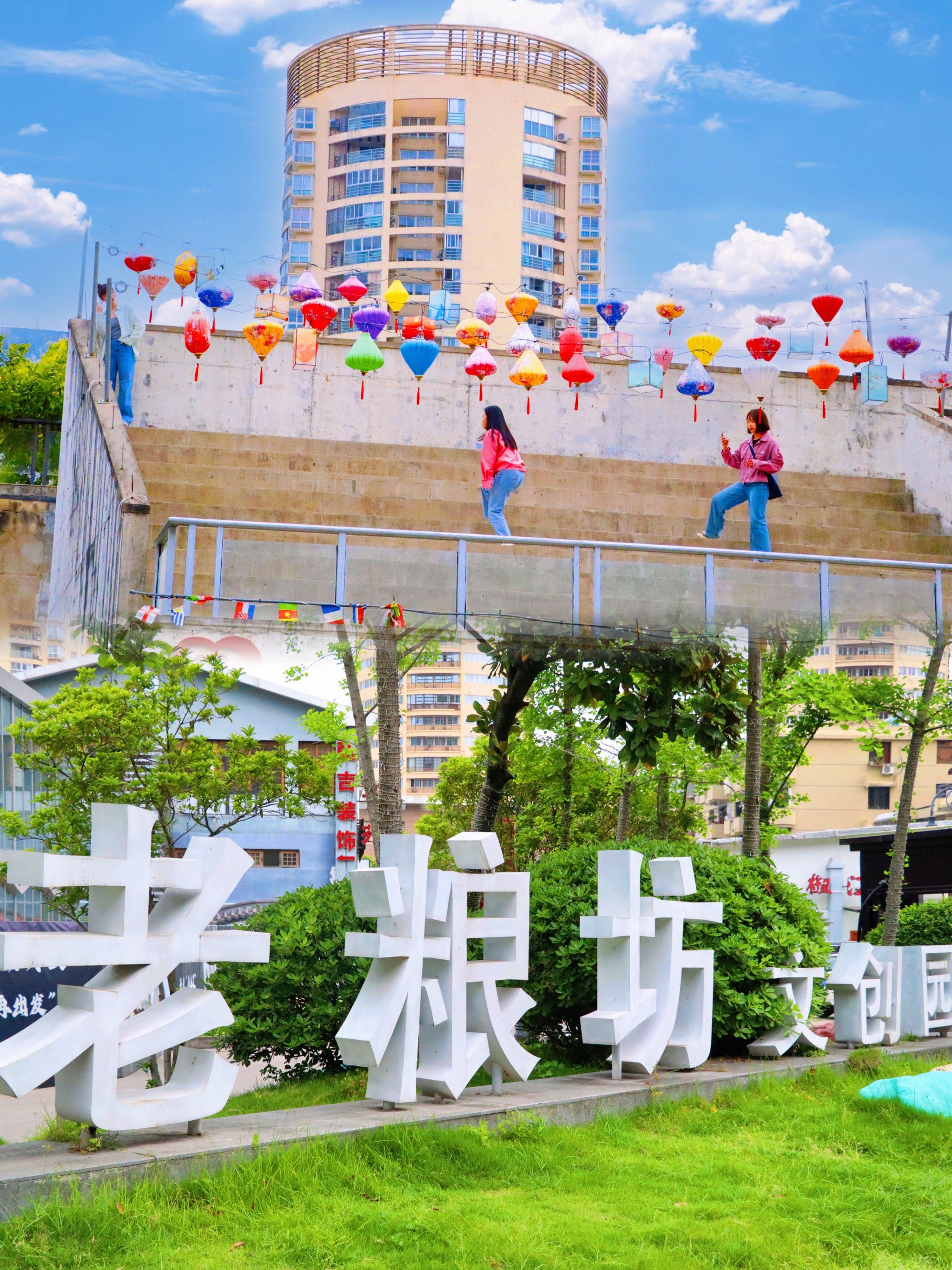 必看09去台州老粮坊文创园旅游前必须知道的61566件事6015
