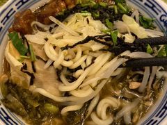 -威斯汀舞台餐厅