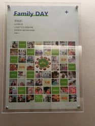 -佳美亲女性健康管理中心