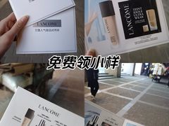 -开元商城(钟楼店)