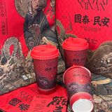 在厦门！适合福建宝宝们喝的本土奶茶🧋
