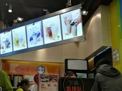 -CoCo都可(天河又一城店)