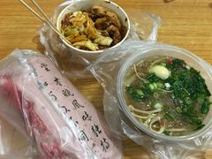 -胡家麻辣串(核桃园路店)
