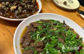 Sichuan-style Stir-fried Duck Blood