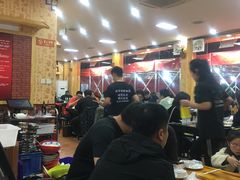 -老黑板筋(顺义总店)