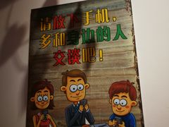 门面-重庆烧鸡公火锅(簋街店)