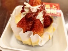 -味多美蛋糕(亚非大厦店)