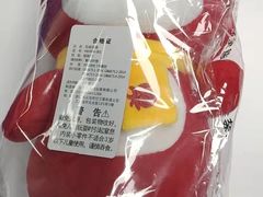 -新航道雅思托福·留学·考研培训(人民广场校区)