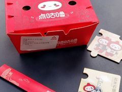 -咕噜咕噜·章鱼小丸子(广州荔湾领展广场店)