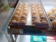 -HappyMiss花满楼·鲜花饼·鲜花茶·伴手礼(上海环球港店)