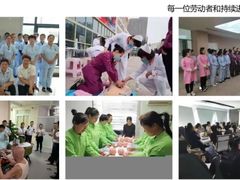 -大班家政月嫂育儿嫂(深圳NO.1店)