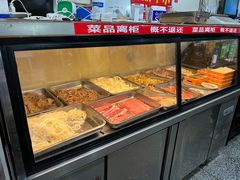 -满江红串串香(七道堰街店)