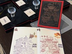 -洛阳国际大酒店