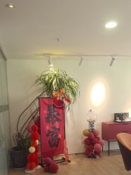 点击看大图 -柠檬一美·Ondapro·轻薄紧致抗衰中心