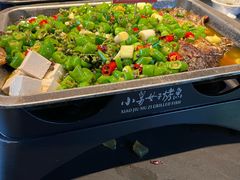 -小舅母子烤鱼(天生城店)