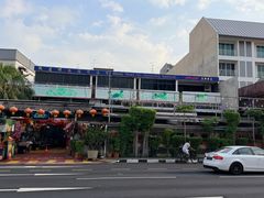 -無招牌海鮮(芽笼店)