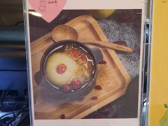 -膳梨堂(慈云寺远洋国际店)