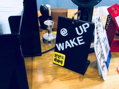 -醒味咖啡馆(南市桥巷店)