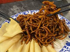 -都一处烧麦馆(前门店)