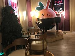 -茶太良品·京派茶饮(天河城店)