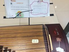 -谈·PIANO(金唐新光界店)