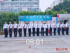 -鹏城驾校·学车·陪驾(宝安店)