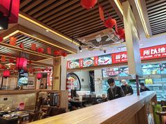 -沸炉重庆老火锅(军事博物馆店)