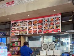 -鑫日千里马(汇智店)