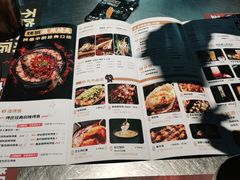 -烤匠麻辣烤鱼(青羊万达店)