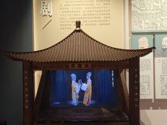 -宣南文化博物馆