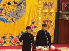 -北京湖广会馆