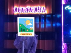-UK派对KTV(日月广场店)