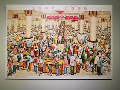 -中华艺术宫(上海美术馆)