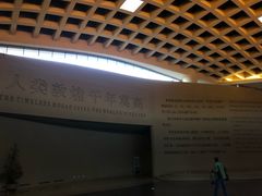 -敦煌莫高窟数字展示中心