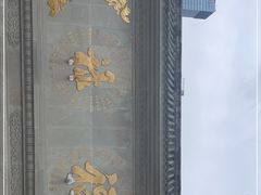 -古大圣慈寺