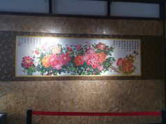 -窦大夫祠