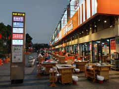 -东晓胜汇里(南洲北路店)