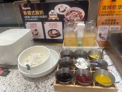 -比格比萨自助(新辰里学清路店)