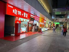 -万达广场(宝山店)