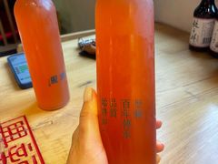 -新兴园饺子馆(北京百子湾店)