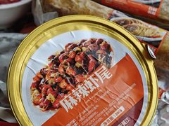 -鲁班张葱烧海参(马庄街店)