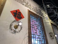-局气烤鸭·北京菜(前门店)