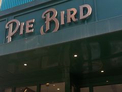 -Pie Bird(新闸路店)