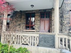 -南京市民俗博物馆(甘熙故居)