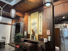-环秀楼(黄山呈坎店)